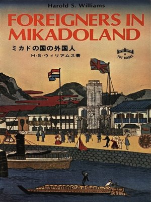cover image of Foreigners in Mikadoland